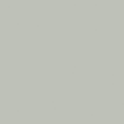 City Rain Matt Modern Mute kitchen cabinet finish
